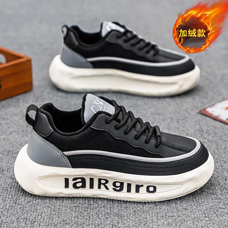 

Масивні кросівки, чоловічі дизайнерські кросівки, модні повсякденні шкіряні кросівки з мікрофібри, дихаючі, збільшені туфлі на плоскій платформі 39