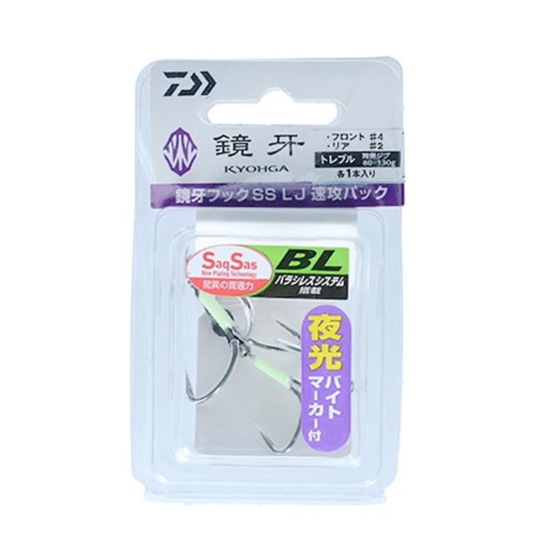 

DAIWA Kyokai Hook SS LJ Barashires Quick Attack Pack 130-200 Treble #3-#1