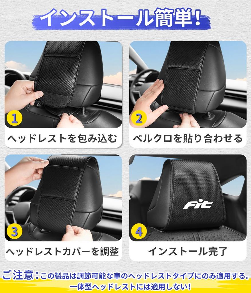 Fit Compatible Headrest Cover, For Cars, With Storage Pockets, Fit 4th Generation, GK Series,