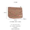 Large Capacity Women's Cosmetic Bag Toiletry Kit Toiletry Bag Organizer Daily Clutch Bag Fashion Retro Floral Makeup Pouch