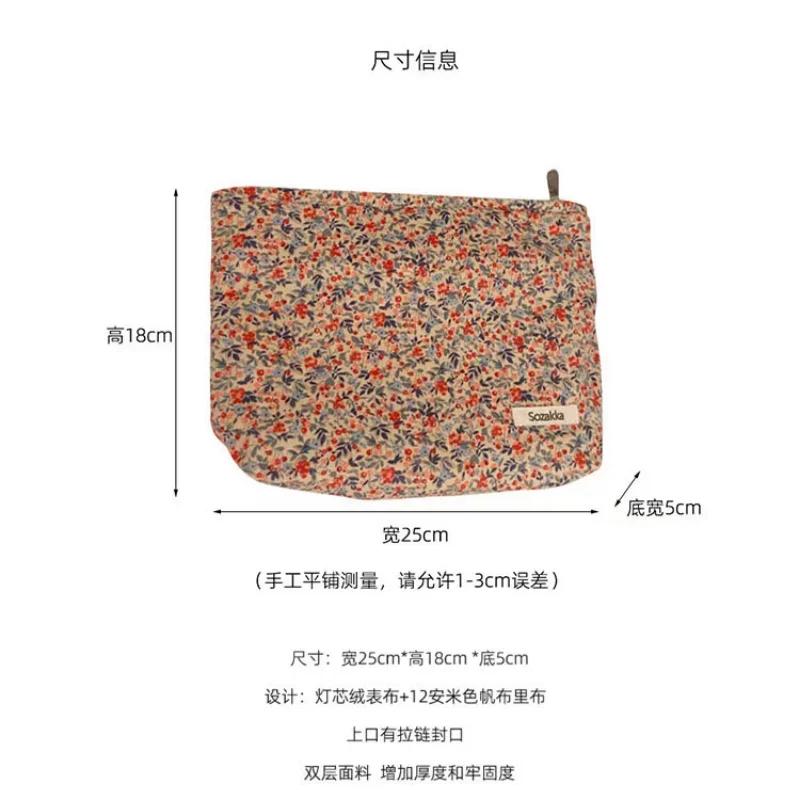 Large Capacity Women's Cosmetic Bag Toiletry Kit Toiletry Bag Organizer Daily Clutch Bag Fashion Retro Floral Makeup Pouch