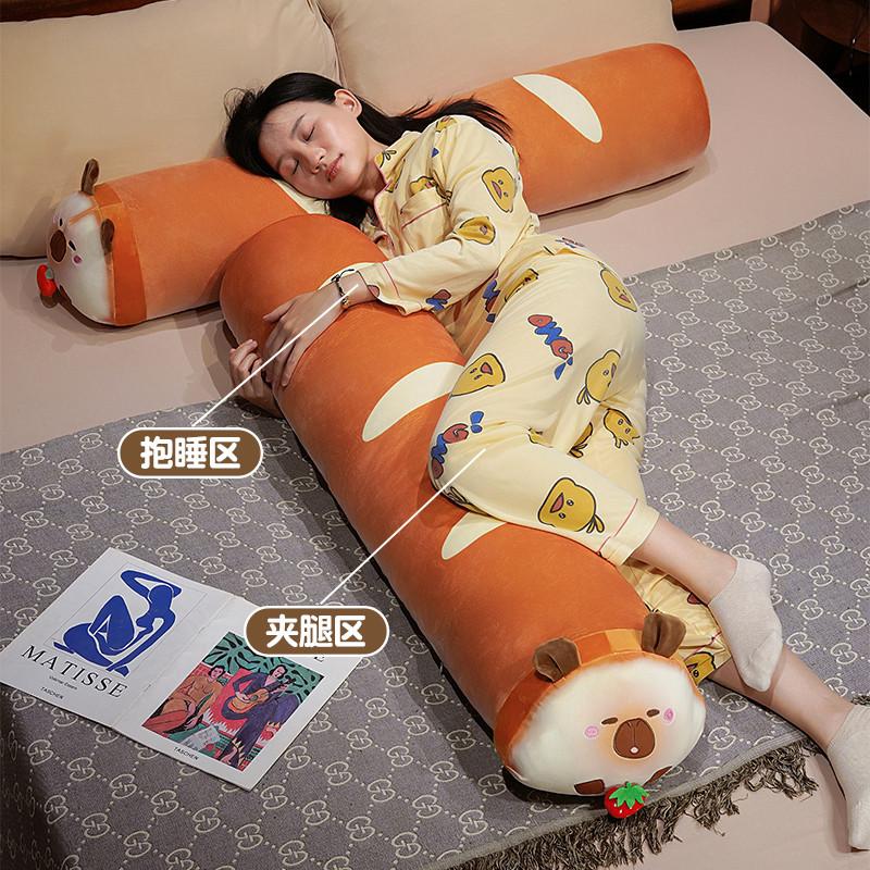 60/90/120cm Long Capybara Bread Plush Throw Pillow Soft Funny Bread Capybara Toy Sofa Cushion Home Decor Birthday Gift