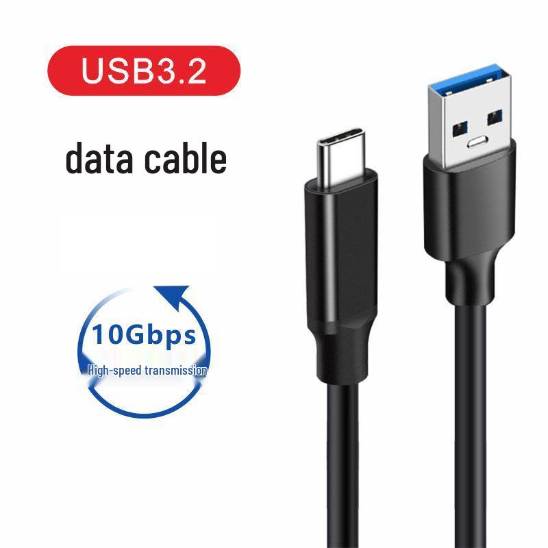 

USB3.2 to Type-C High-Speed Fast Charging Cable for Apple 15 Mobile Hard Drive 0.2m