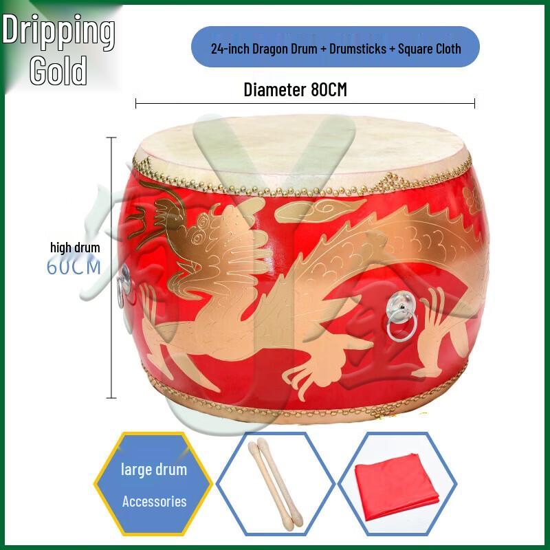Youjin Standing Battle Dragon Performance Drum