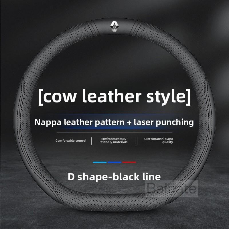 Pro Renault 2026 Nové poklice pro Renault Megane Clio Kadjar Arkana Captur Twingo Talisman Logan Duster Kožený volant do auta