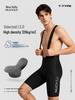 2026 Men's Summer Cycling Bib Shorts - Breathable, Sweat-Wicking, Quick-Drying, Tight-Fit