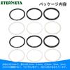 ETERMETA Bicycle Spacer Made of Aluminum Alloy, Inner Diameter 30mm,
