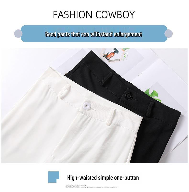 2024 Autumn Korean High Waist Slimming Flared Wide-Leg Pants