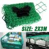 Neues grünes starkes strapazierfähiges Gepäcknetz Auto Groß schwer Universal Langlebiges Ladungsnetz LKW Anhänger Abdeckung 2x3m