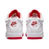 Nové Nike Air Flight Lite Ii Mid Scottie Pippen DJ2518-101