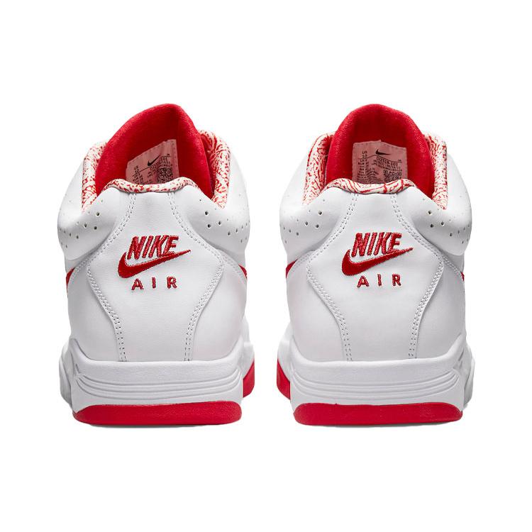 Nové Nike Air Flight Lite Ii Mid Scottie Pippen DJ2518-101