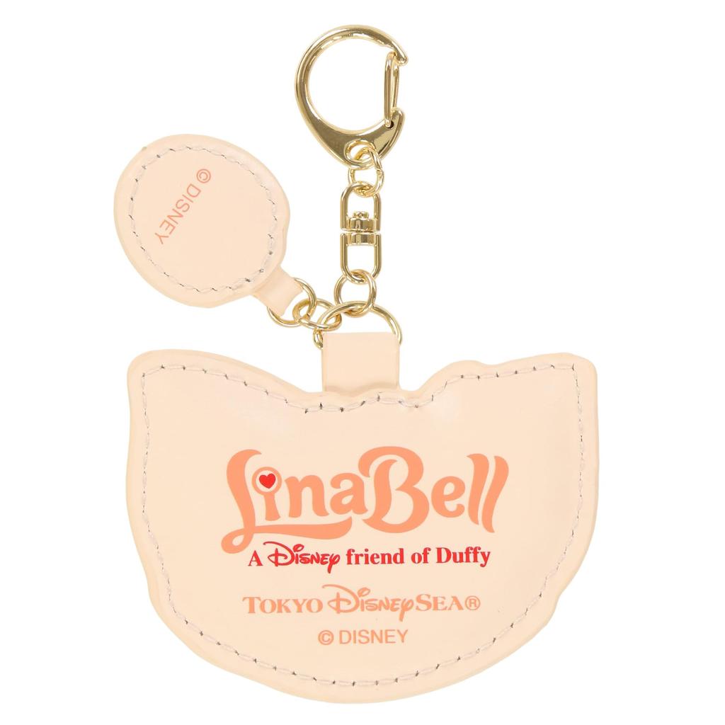 Linabell Sagara Embroidered Fluffy DisneySea Duffy Friends Paw Print Keychain &