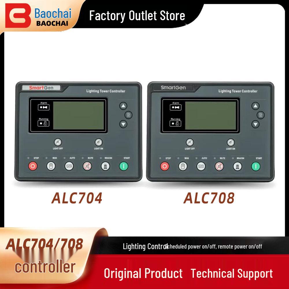 SmartGen ALC704/ALC708 Lighthouse Automatic Control Panel Model 704