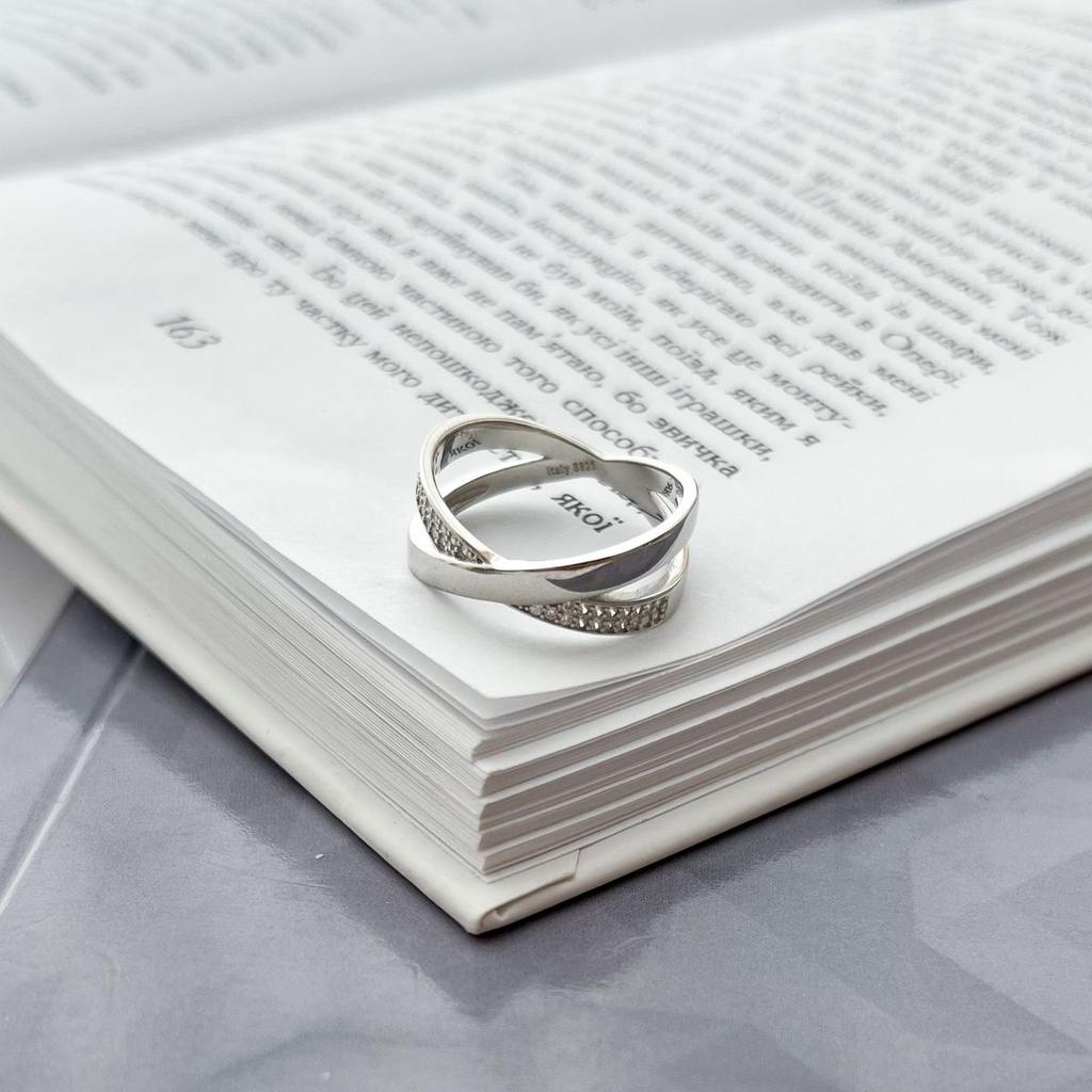 Silberring mit Zirkonia (2143086)