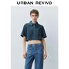 UR Washed Cropped Denim Shirt