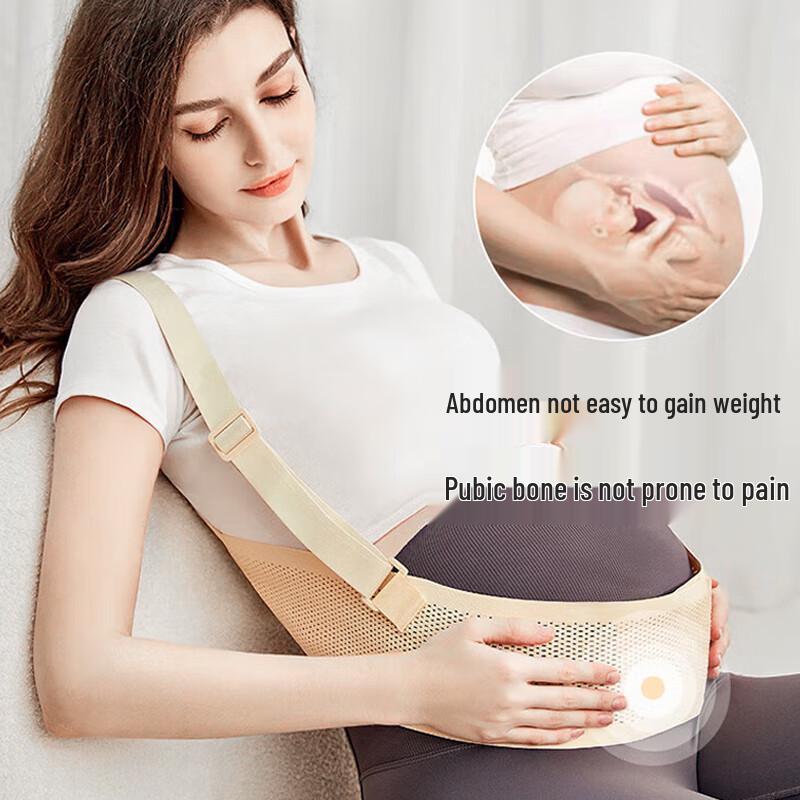 Maternity Belly Support Band