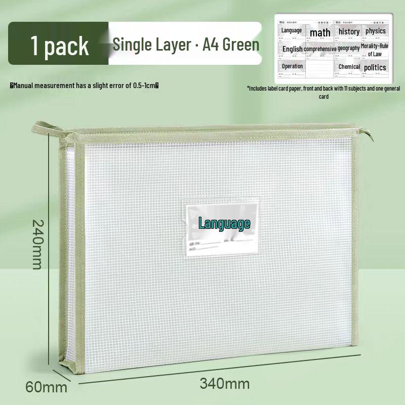 Student A4 Transparent Document Bag: Durable Storage for Textbooks, Papers & Supplies
