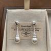 French Drop-shaped Pearl Earrings Temperament Minimalist Retro Elegant Earrings