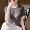 Summer Colorblock Round Neck Knitted Short Sleeve Women's Casual Top
