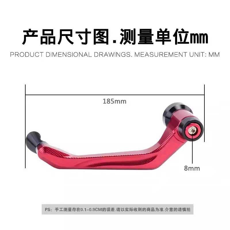 Motorcycle Handguard Protector With Bar End Extensions Kawasaki ZX-4RR ZX4RR Sportbike Racing Use