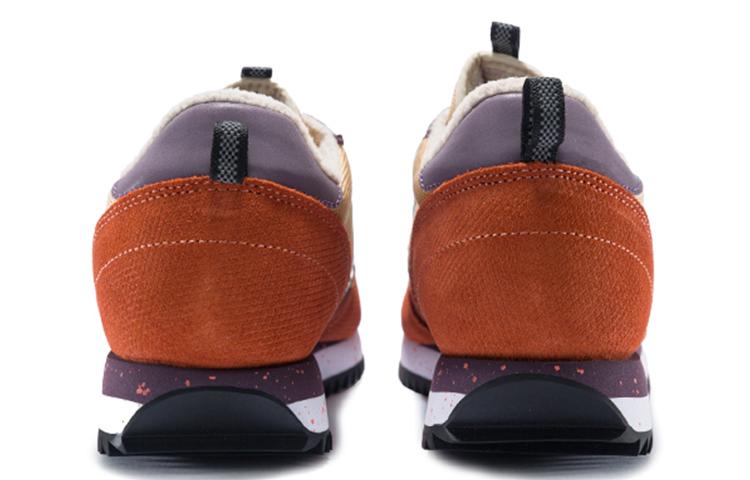 Men's Sneakers Saucony Jazz Original 'Peak Pack - Curry'