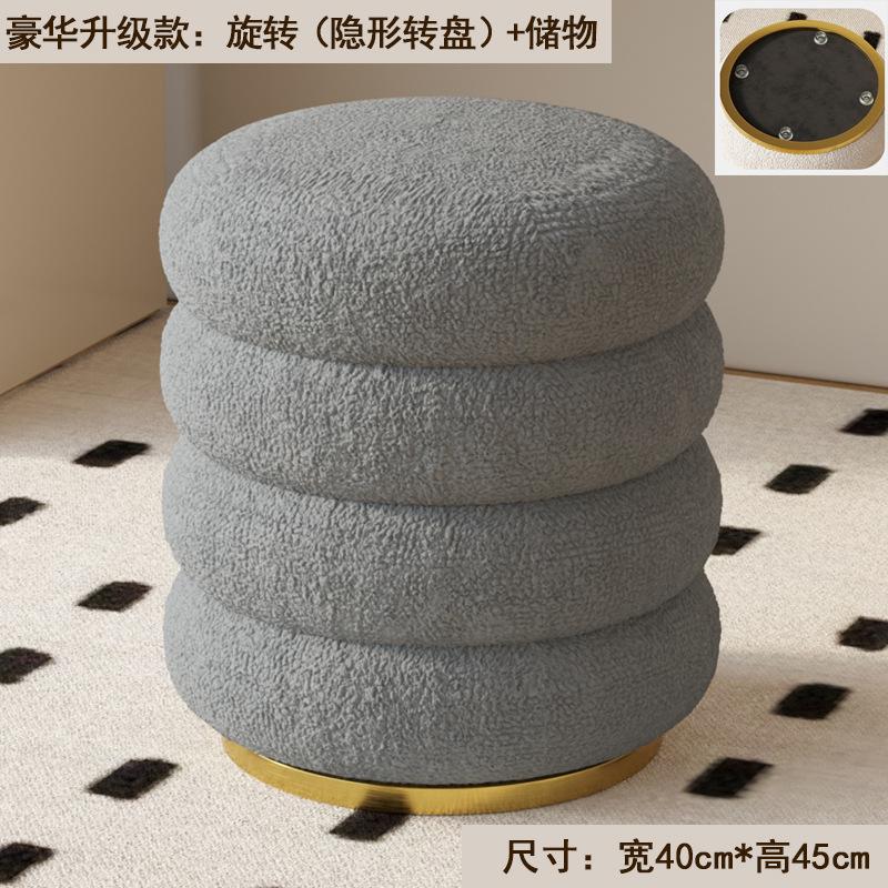 Nordic Light Luxury Makeup Stools Home Dressing Stool Modern Living Rooms Simple Manicure Stools Round Ottomans Vanity Chairs