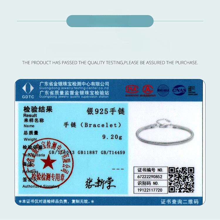 S925 Silver-Plated Platinum Lobster Buckle Basic Single Bracelet, Simple Versatile Diy Snake Bone Chain Bracelet