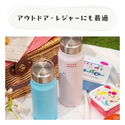 Atlas 700ml Vacuum Insulated Stainless Steel Water Bottle, Cold/Hot Water Capacity, Lightweight, Direct Drinking, Easy to Clean, Outdoor, WENS Sea Sal
