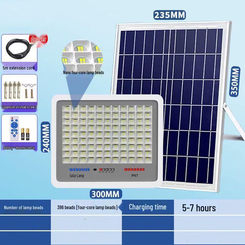 UOSU 800W Solar Floodlight with Power Display