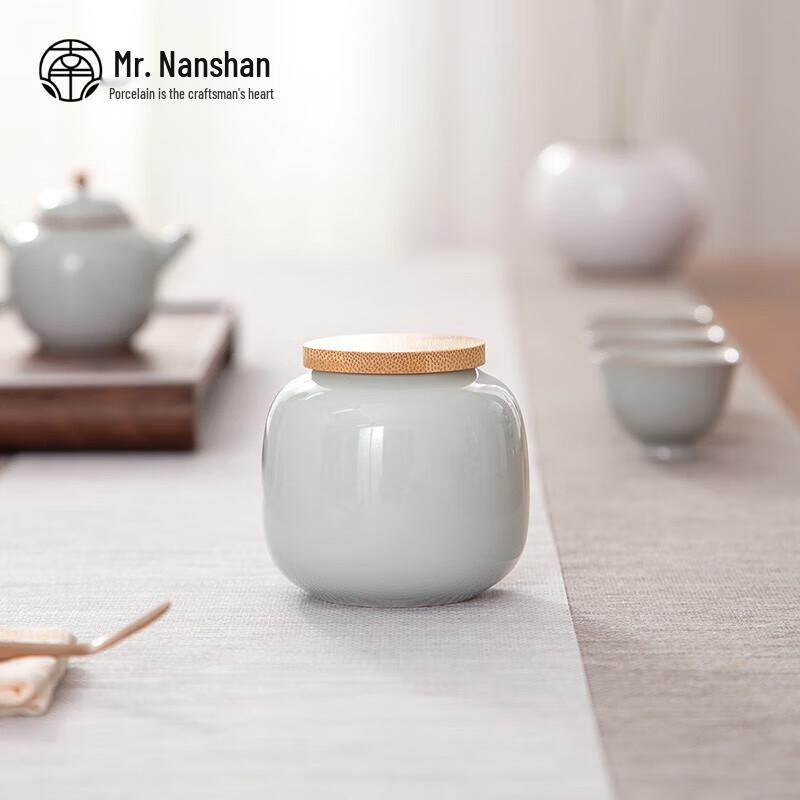 Nanshan Mister Ceramic Tea Caddy