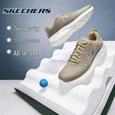 Herrenschuhe – Sportschuhe