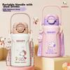 SNOOPY (SNOOPY) Dual-Use Children's Insulated Cup with Straw And Direct Drinking, 316 Stainless Steel Water Bottle for Kids And Students, Purple