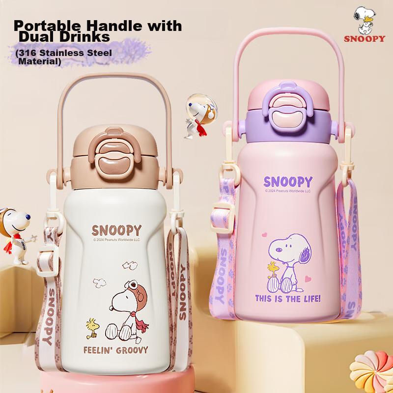 SNOOPY (SNOOPY) Dual-Use Children's Insulated Cup with Straw And Direct Drinking, 316 Stainless Steel Water Bottle for Kids And Students, Purple