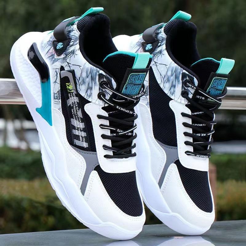 Soft-soled Shoes Men's New Men's Dad Shoes Trendy Running Shoes Breathable Sports Basketball Shoes