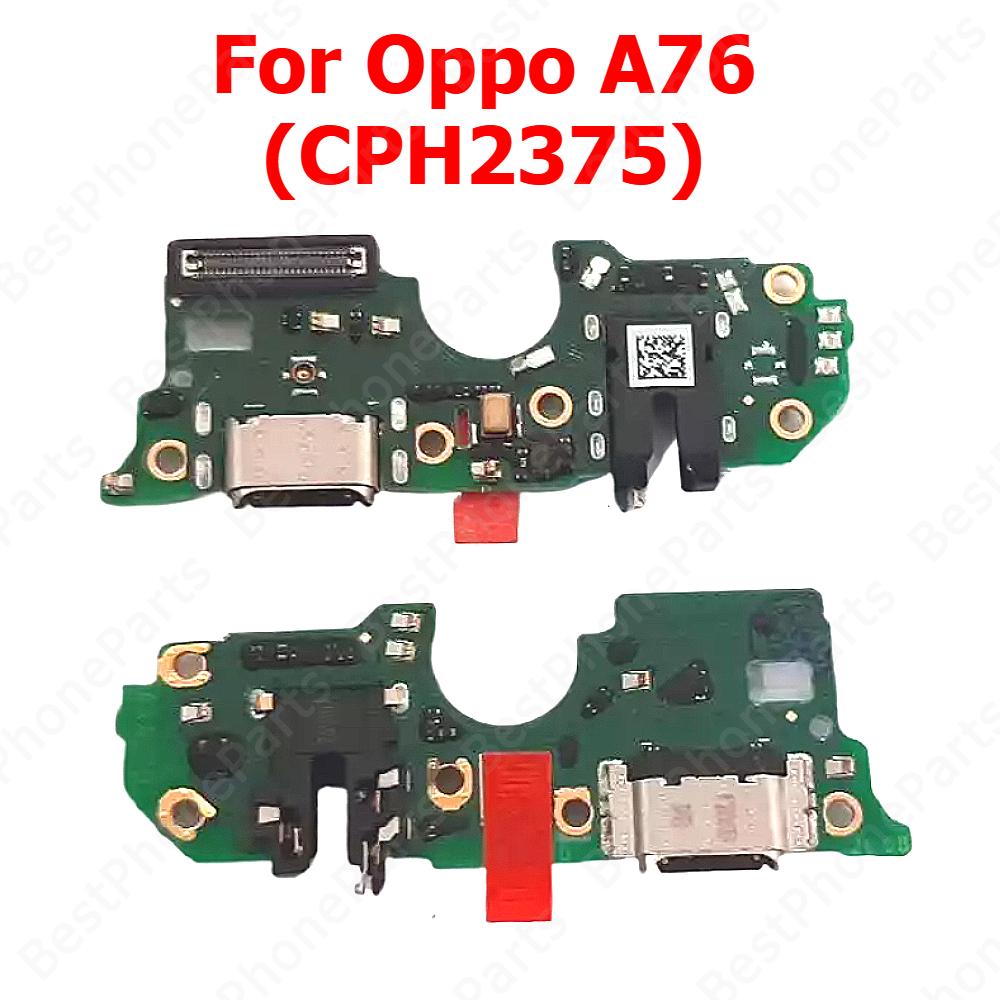 Charging Port For OPPO A79 A78 A77 A76 A74 A73 A72 4G 5G Charge Board Plate Ribbon Socket Usb Connector Phone Parts Flex Cables