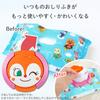 LEC Anpanman Wet Wipes Peel and Also for Baby Wipes Lid, Dokin-chan (Reusable, Stick)