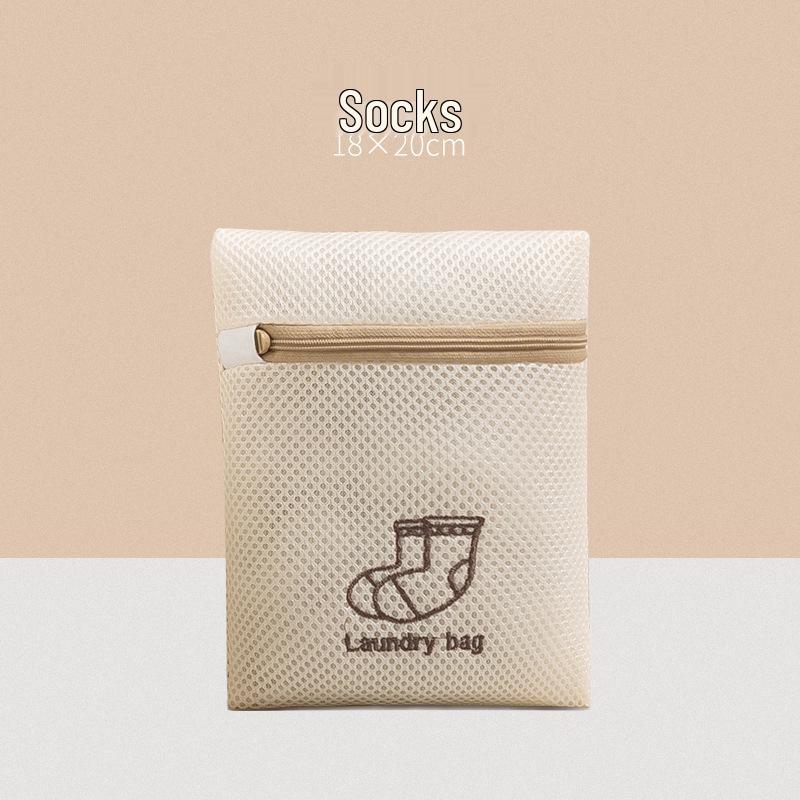 Thickened Double-Layer Machine Washable Bra Laundry Bag Set