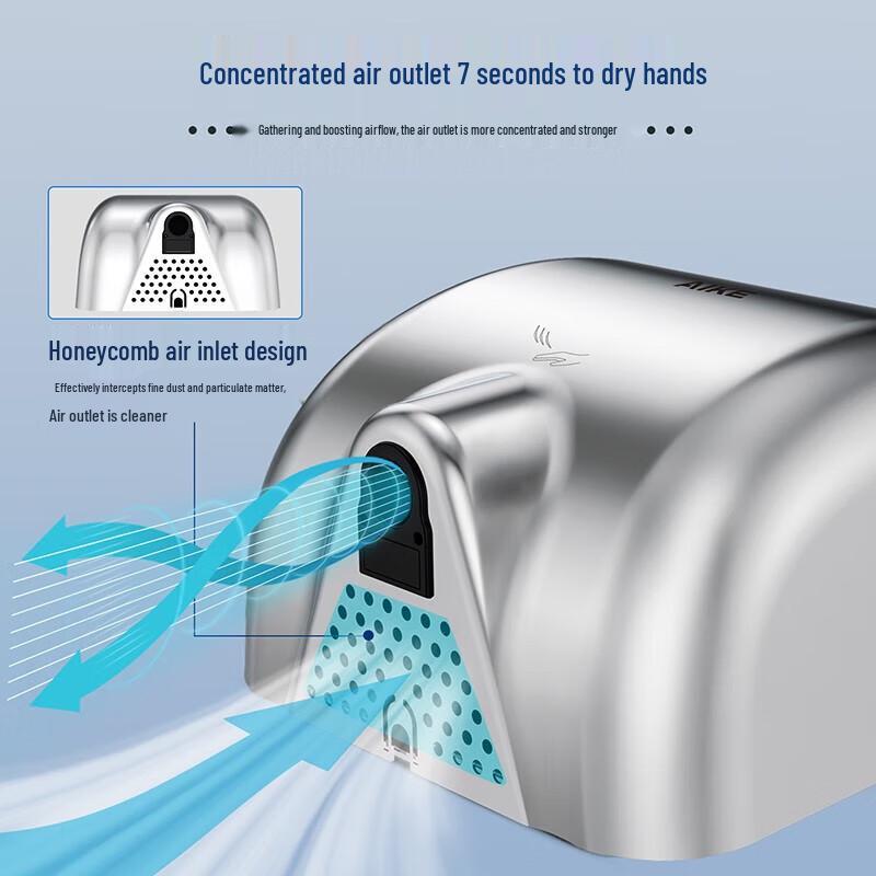 AIKE AK2800 304 Stainless Steel Hand Dryer