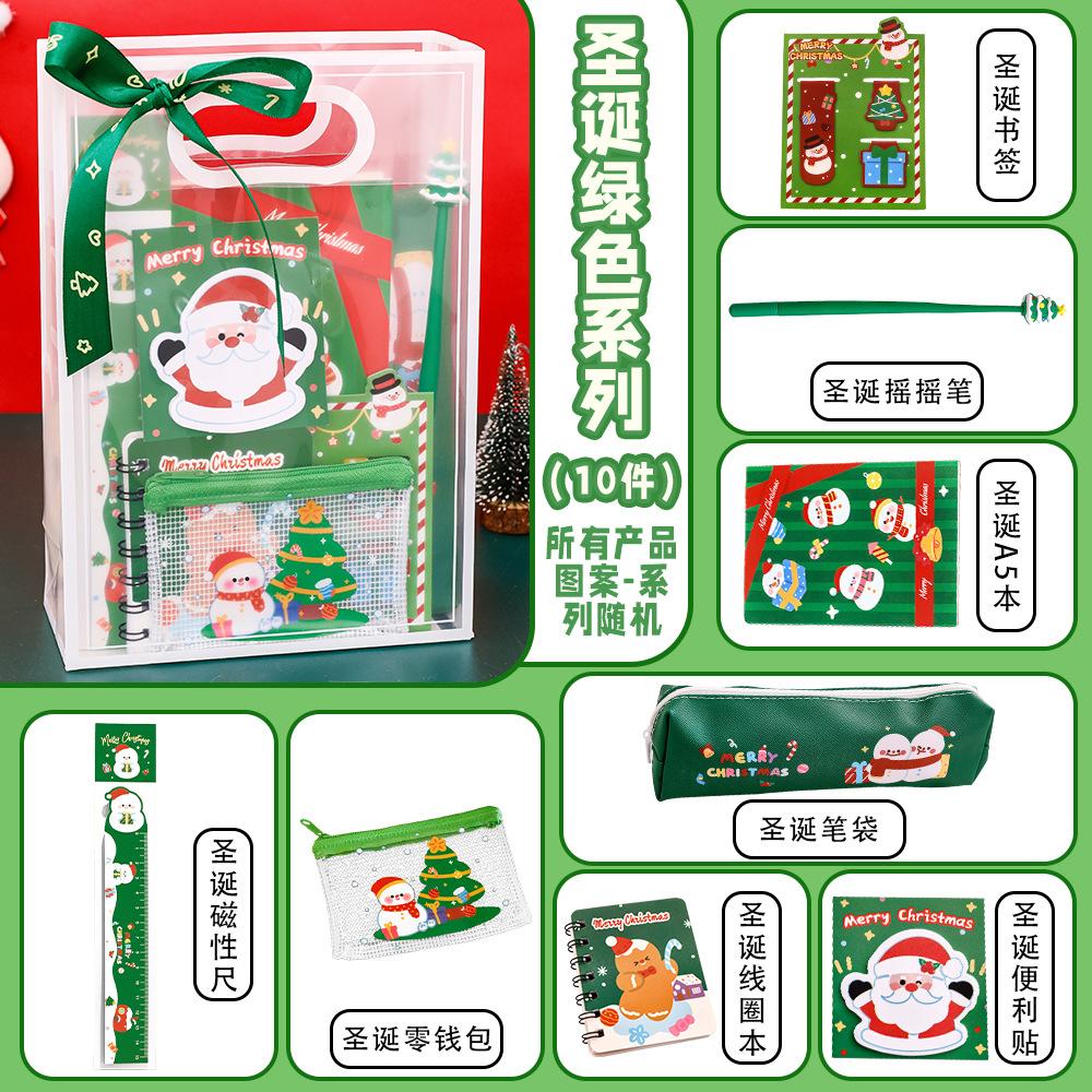 1 Set 10 Pcs Christmas Stationery Set Student Award Prizes Learning Stationery Gifts Set School Supplies