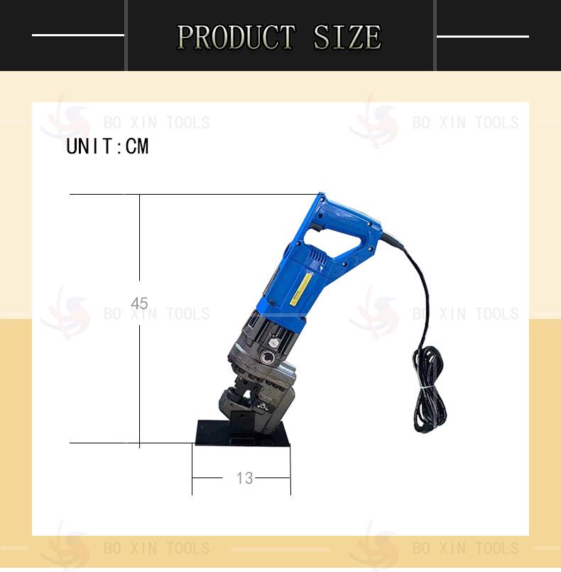 Electric Hydraulic Punching Machine MHP-20: Portable Handheld Puncher for Channel Steel, Angle Steel, and Flat Iron