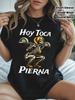 Trendy - Style Today's Leg Day Spanish Skull - Printed T - Shirt, Short Sleeve Crew Neck Casual Top for Summer & Spring, Women's Clothing