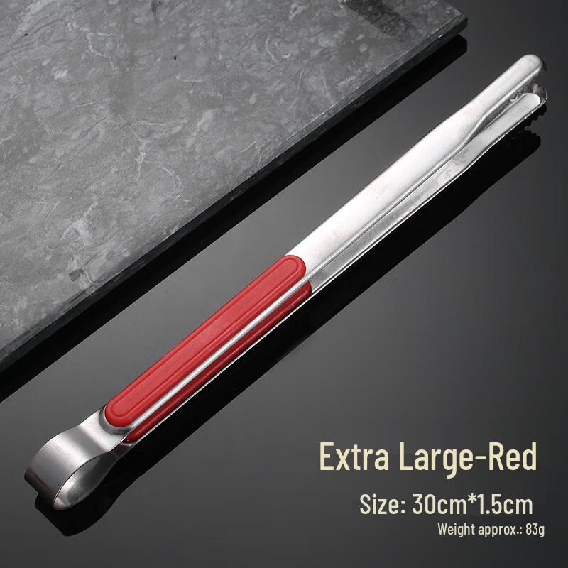 Stainless Steel Korean BBQ & Food Tongs