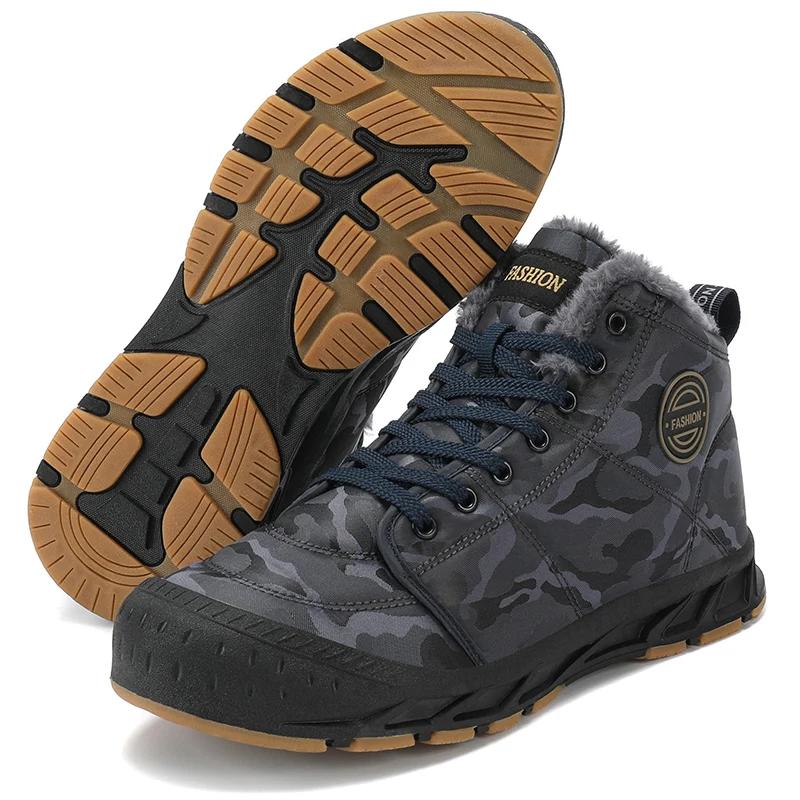 Fashion Men Winter Snow Boots Super Warm Men Hiking Boots Waterproof Men's Boots Outdoor Sneakers Non-slip Rubber Men's Work Ankle Boots