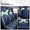 DJGY Nano BOX Dongfeng Fengshen EX1 Car Seat Cushion Cover - All-Season Sports Pad.