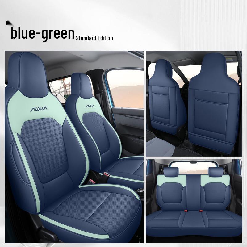 DJGY Nano BOX Dongfeng Fengshen EX1 Car Seat Cushion Cover - All-Season Sports Pad.