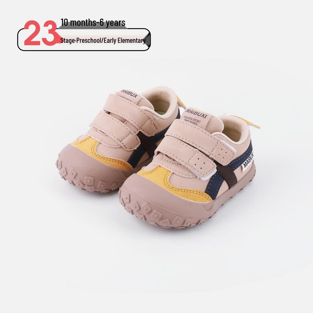 2026 Spring Kids' Non-Slip Sports Shoes: Fashionable, Soft Sole, Toe Cap, Casual & Hiking Ready