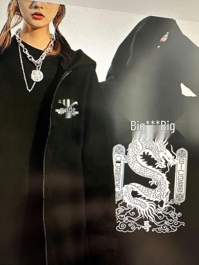 Unisex Harajuku Stray Kids Maxident Print Zip-Up Hoodie, Hip-Hop Y2K Style