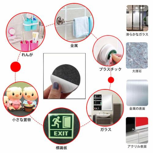 Alioay Removable Double-Sided Tape, Super Strong, Weatherproof, Permanently Waterproof, Tape Glue, For Cars, Suction Cup Stickers, Round Shape, 50 Pie
