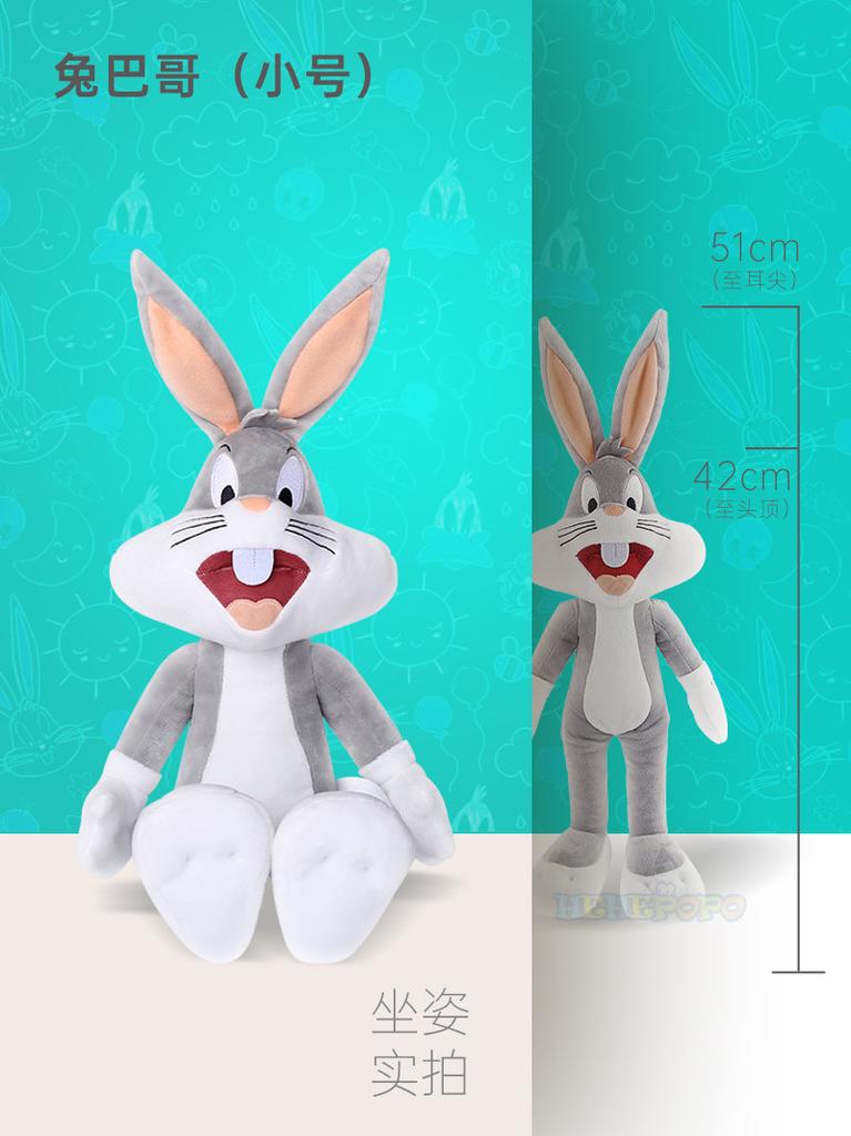 Looney Tunes Bugs Bunny Plush Toy Tweety Bird Lola Bunny Anime Cartoon Movie Plushies Stuffed Doll Toys Gift
