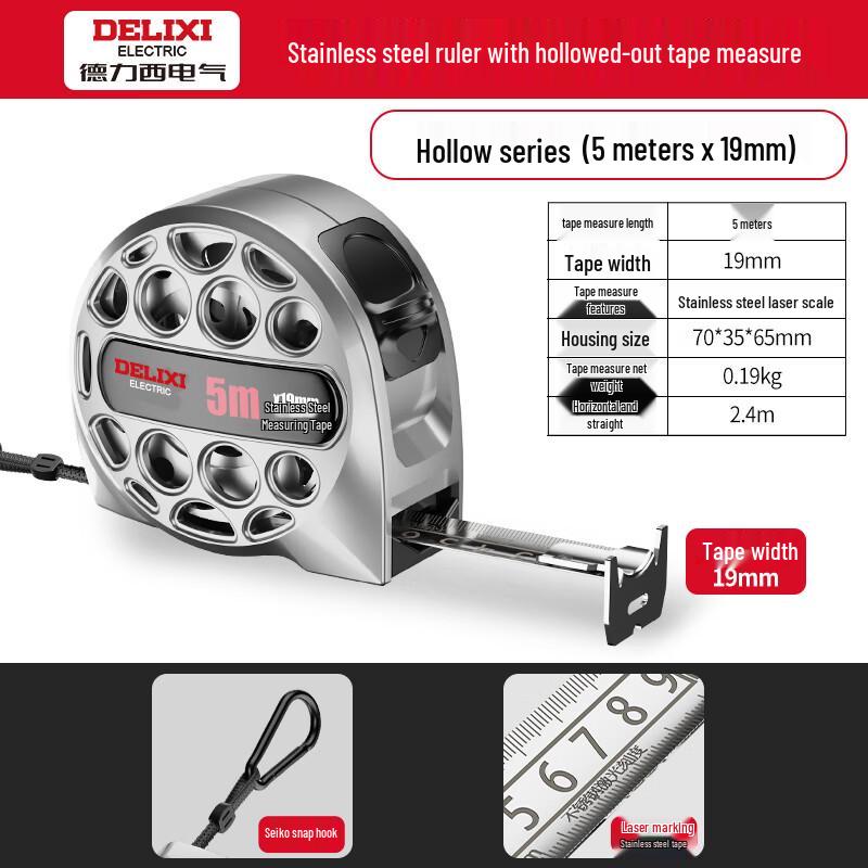 Delixi 5m Stainless Steel Tape Measure 5m x 19mm